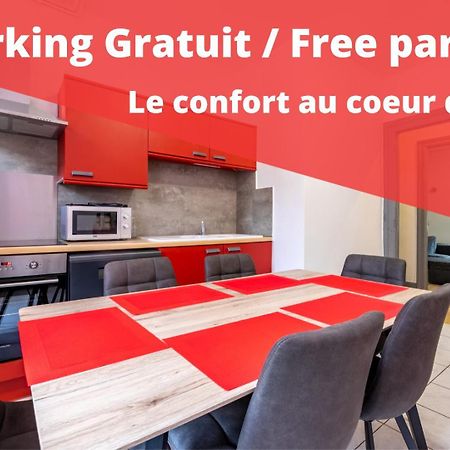 Appart'Hotel - Le Cocon De L'Est Belfort Luaran gambar